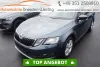 Skoda Octavia COMBI 1.4 TSI AMBITION*NAVI*PDC* Thumbnail 2